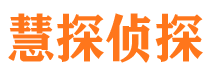 秀屿出轨调查